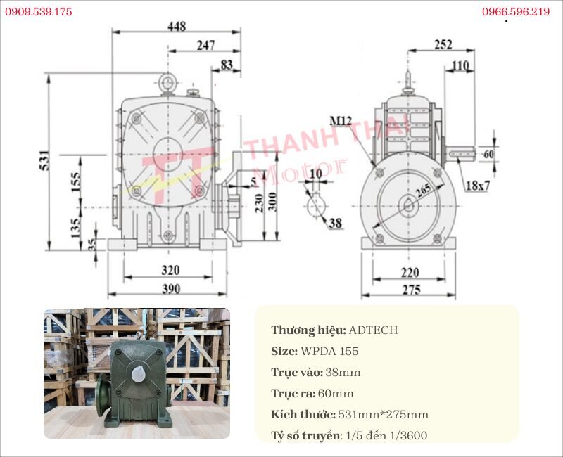 Technical specification drawing of WPDA 155 worm gearbox paired with 7.5kW 10Hp motor