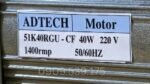 Tem motor giảm tốc mini 40w