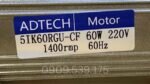 Tem motor giảm tốc mini 60w