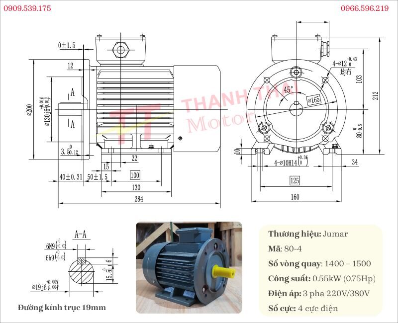 Thông số kỹ thuật và bản vẽ động cơ điện 3 pha 0.55kW 0.75Hp lắp hộp số WPDS 70