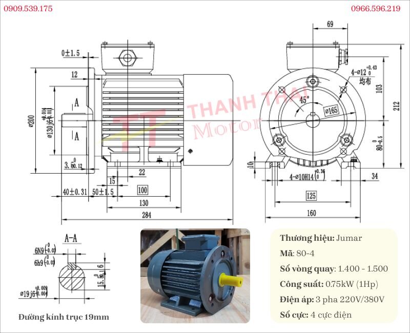 Thông số kỹ thuật và bản vẽ động cơ điện 3 pha 0.75kW 1Hp lắp hộp số WPDA 70