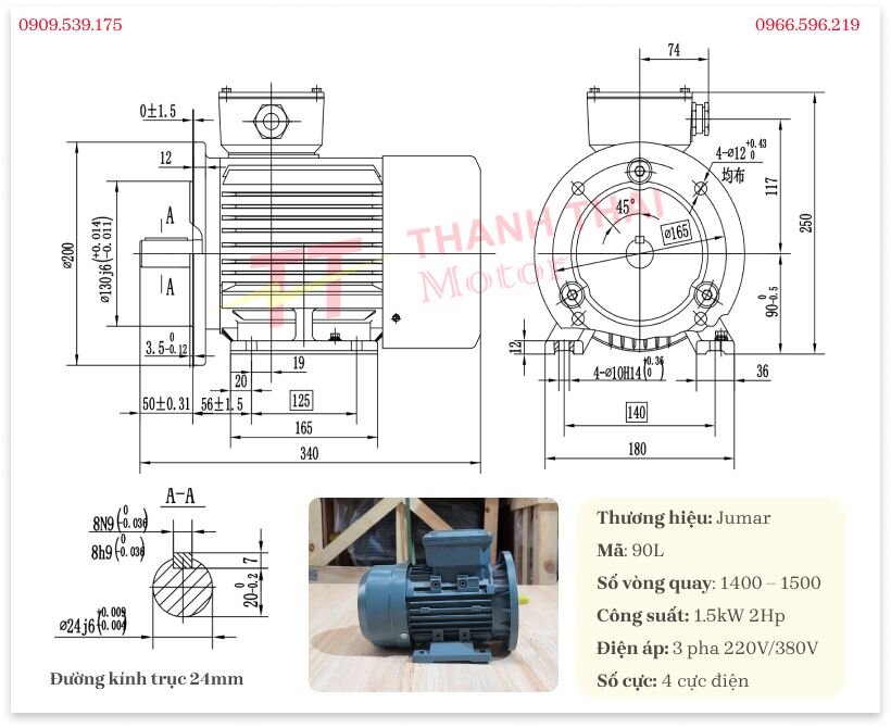 Thông số kỹ thuật và bản vẽ động cơ điện 3 pha 1.5kW 2Hp lắp hộp số WPDA 100