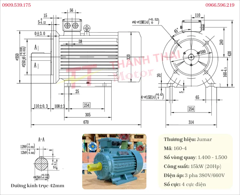 Specifications and drawing of 3-phase 15kW 20Hp electric motor