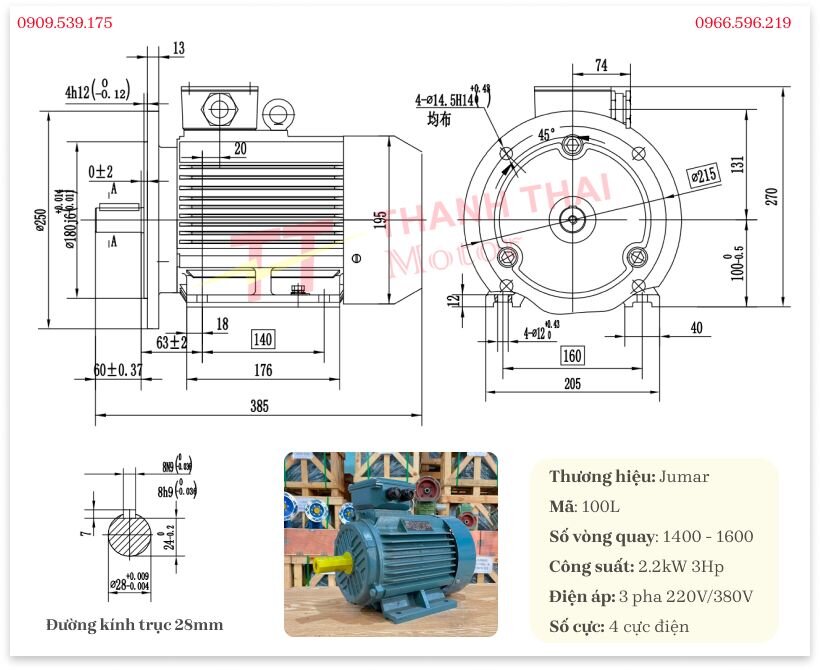 Technical specifications and drawing of 3-phase electric motor 2.2kW 3Hp assembled with WPDA 120 gearbox