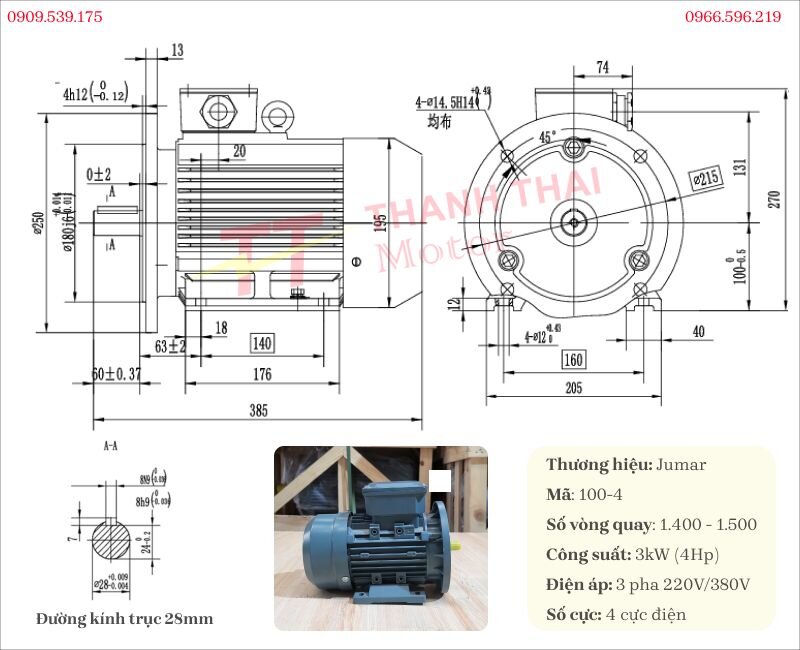 Thông số kỹ thuật và bản vẽ động cơ điện 3 pha 3kW 4Hp lắp hộp số WPDA 120