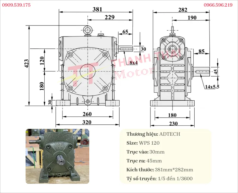 Specifications and drawing of the WPS 120 gearbox
