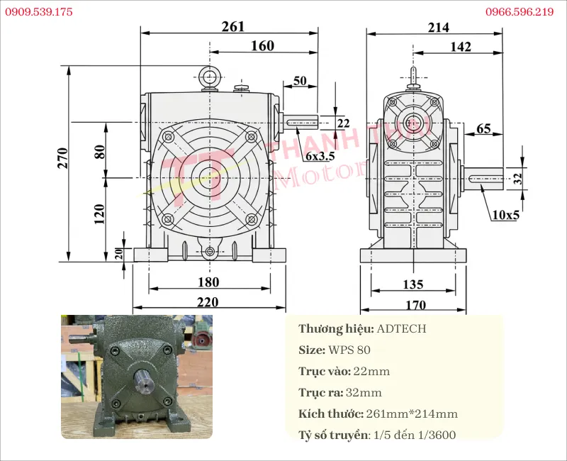 Specifications and drawing of WPS 80 gearbox