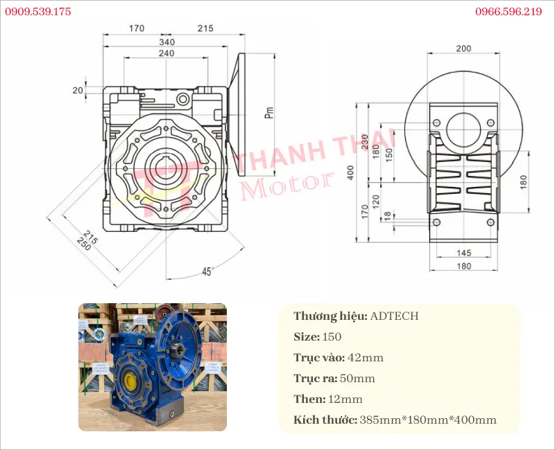 Drawing and technical specifications of NMRV 150 gearbox