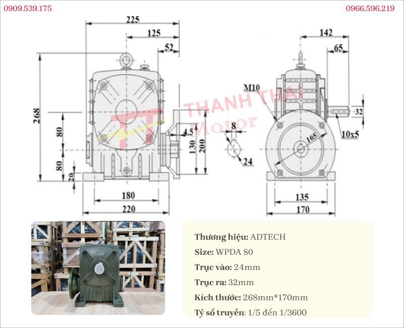 Drawing and technical specifications of WPDA 80 worm gearbox