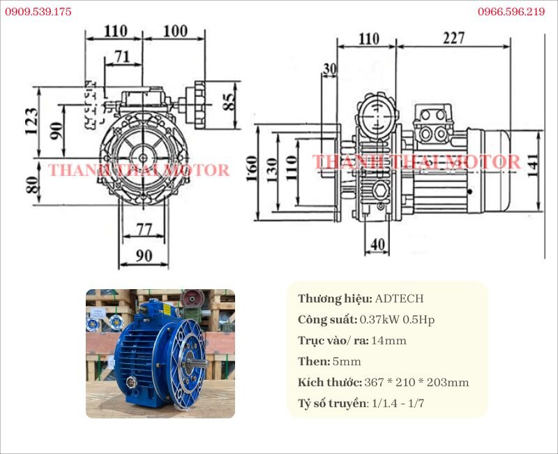 Technical specification drawing of the 0.37kW 0.5Hp mechanical speed variator