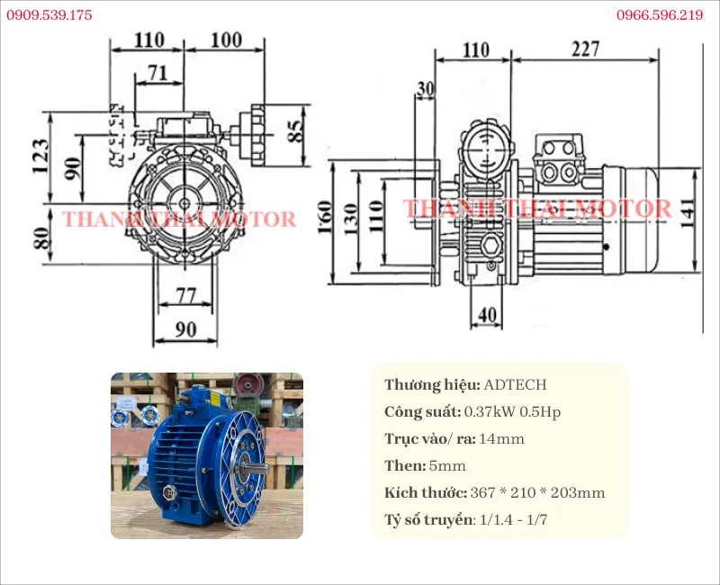Thông số kỹ thuật và bản vẽ hộp giảm tốc điều tốc cơ UDL 0.37kW 0.5Hp