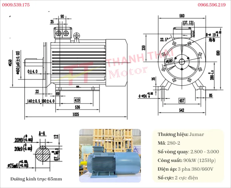 Drawing and technical specifications of the 3-Phase Inverter Duty Motor 90kW 125Hp 2-pole