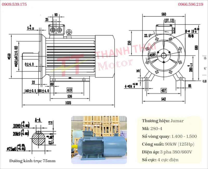 Drawing and technical specifications of the 3-Phase Inverter Duty Motor 90kW 125Hp 4-pole