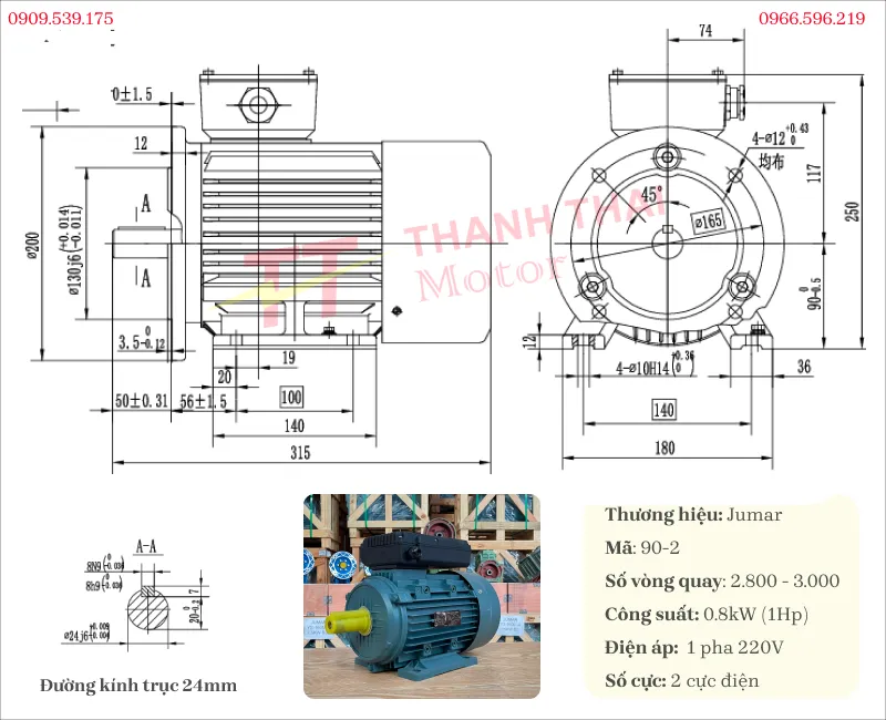 Drawing and specifications of the 1-Phase Electric Motor 0.8kW 1Hp 2 poles