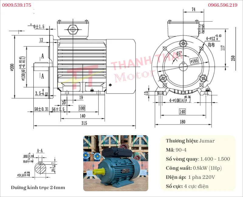 Drawing and specifications of the 1-Phase Electric Motor 0.8kW 1Hp 4 poles