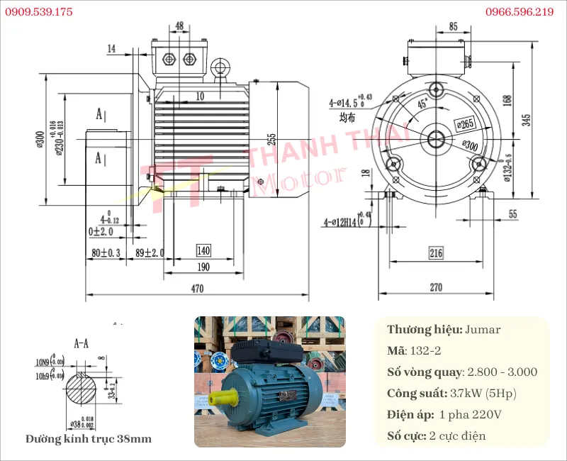 Drawing and technical specifications of the 2-pole 1-phase electric motor 3.7kW 5Hp