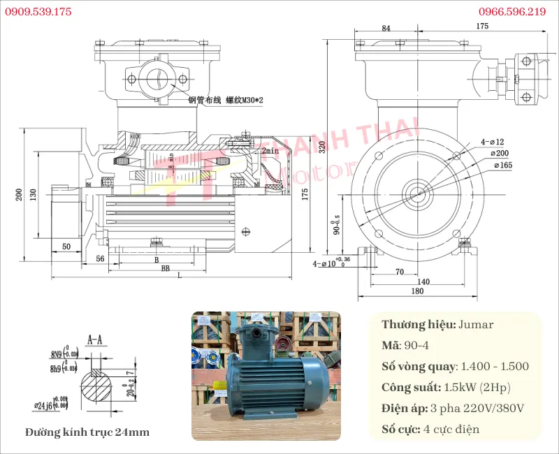Bản vẽ và thông số kỹ thuật động cơ phòng nổ 1.5kW 2Hp 4 cực