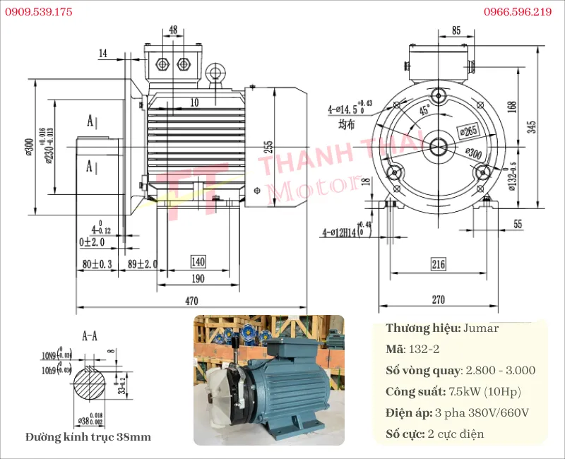Bản vẽ và thông số kỹ thuật của động cơ điện có phanh 7.5kW 10Hp 2 cực