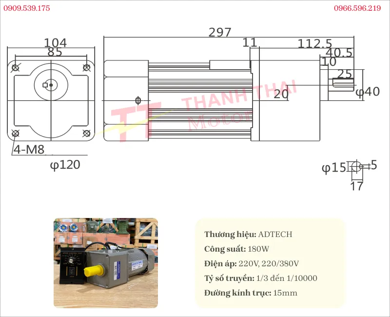 Bản vẽ và thông số kỹ thuật của motor giảm tốc mini 180w