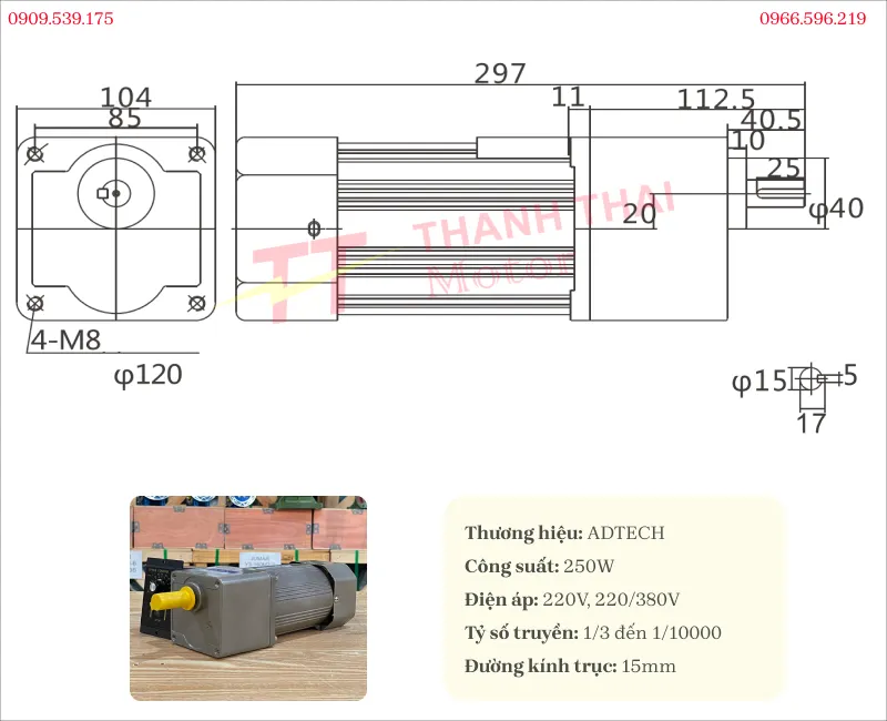 Bản vẽ và thông số kỹ thuật của motor giảm tốc mini 250w