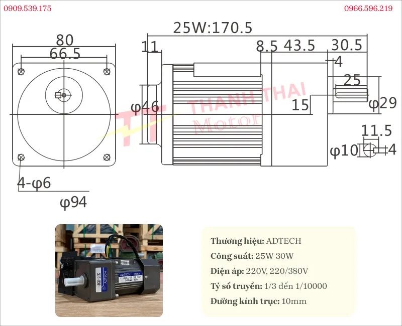 Bản vẽ và thông số kỹ thuật của motor giảm tốc mini 25w 30w