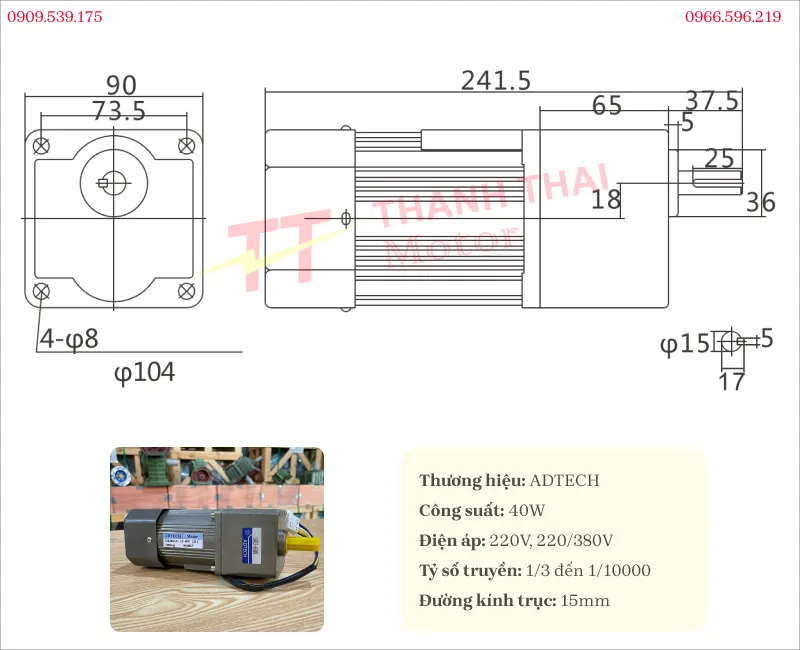 Drawing and specifications of the Mini Geared Motor 40W