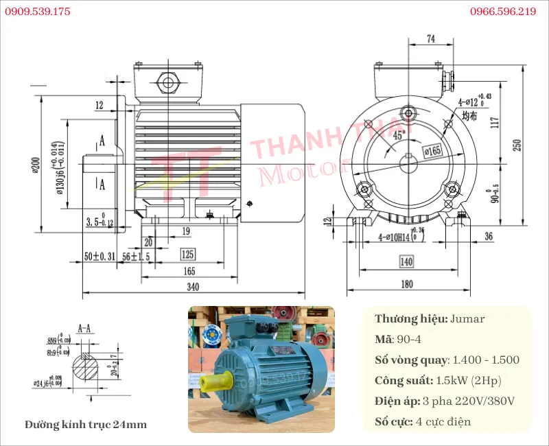 Specifications and drawing of the 3-phase electric motor 1.5kW 2Hp