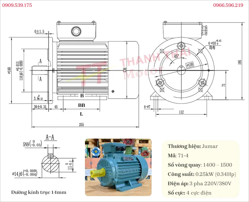 Technical specifications and drawing of 3-phase electric motor 0.25kW 0.34Hp