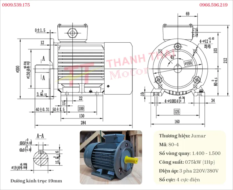 Thông số kỹ thuật và bản vẽ động cơ điện 3 pha 0.75kW 1Hp mặt bích