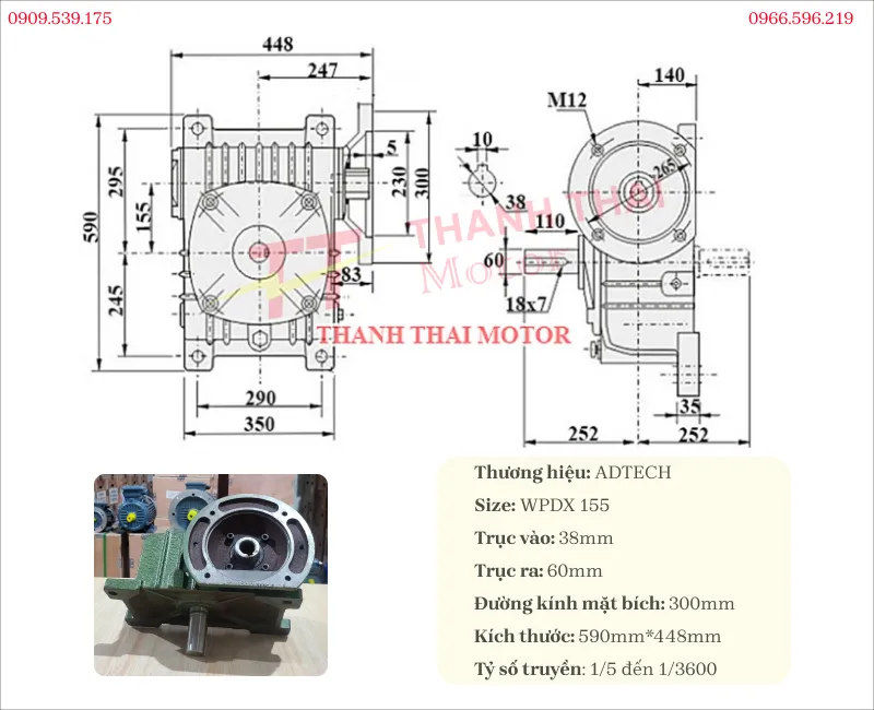 Thông số kỹ thuật và bản vẽ hộp giảm tốc WPDX 155