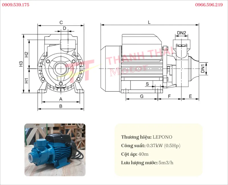 Drawing and technical specifications of the Lepono XQm60 High Head Water Pump 0.37kW 0.5HP