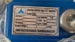 Tem bộ điều chỉnh tốc độ motor UDL 0.37kW 0.5Hp